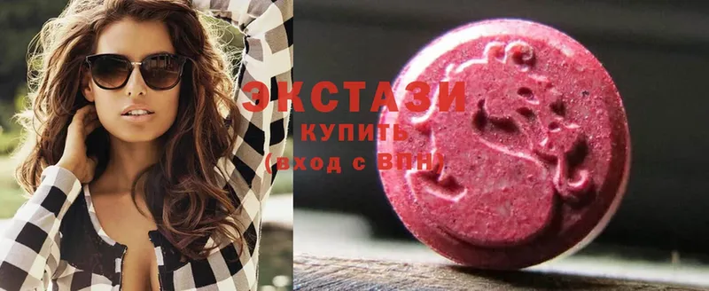 mega как войти  Бугульма  Ecstasy louis Vuitton  сколько стоит 